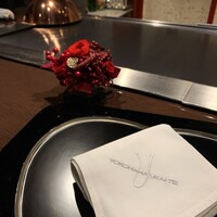 横浜うかい亭 - 