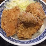 吉野家 - 