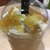 ケンタッキーフライドチキン - クラッシャーズ