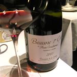 フロリレージュ - Beaune 1er Cru Aux Coucherias 2003