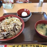 Sukiyajiyuunanagounumataten - 料理