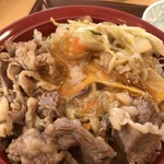 Sukiyajiyuunanagounumataten - メニ料理ュー