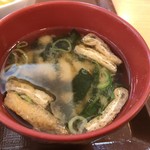 Sukiyajiyuunanagounumataten - 料理