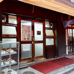 ライスカレー まんてん - 