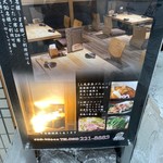 Udon Ryouri Sen - 掲示板