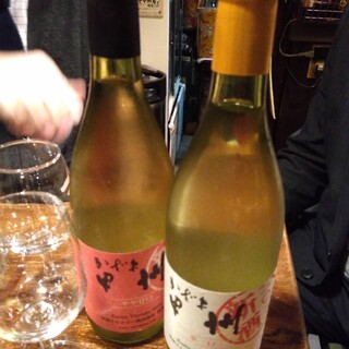 居酒屋 甲州屋_0