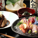 和食処　つきやま