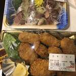 海鮮屋まるなん - 