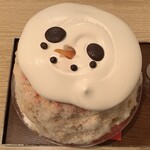 サカノウエカフェ - 