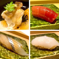 江戸深川 鮨 にしち - 