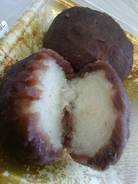 豆大福』by ざっきー77738 : 十勝大福本舗 - 幕別/大福 | 食べログ