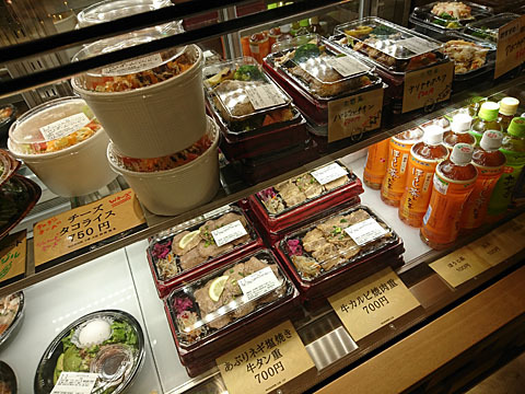 閉店 東京精肉弁当店 ルミネ新宿店 新宿 弁当 食べログ 閉店 東京精肉弁当店 ルミネ新宿店 新宿 弁当 食べログ