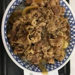 Yoshinoya - 