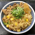 吉野家 - なっキャベ牛丼