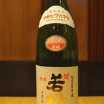 Asahi Wakamatsu Junmai Genshu (Tokushima Prefecture)