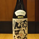 Brewer Kuheiji Junmai Daiginjo (Aichi Prefecture)