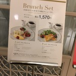 マイセン カフェ - 