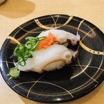 磯寿司 くるくる丸 阪神西宮店 - 