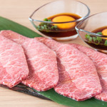 Yakiniku Sakaba Tomo Sankaku - 