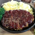 ボーディングゲート - 