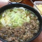麺許皆伝 - 