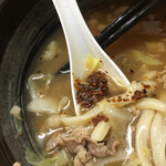 麺許皆伝 - 