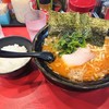 ラーメン 環2家
