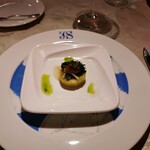 Le jardin des saveurs - 