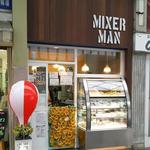 MIXER MAN - 