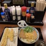 Marugame Seimen - 