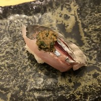 鮨 塚本 - 鯵