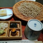 Yabusoba - 