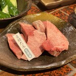 Yakiniku Horumon Ryuunosu - 