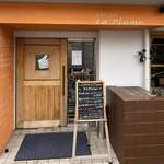 BISTRO La Plume - 