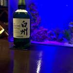 Bar hakushe - 