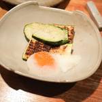 オオクサ - 焼きズッキーニと温玉