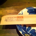 小禄ちょうどよい。 - 