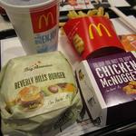 マクドナルド - 