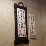 SPICY CURRY 魯珈 - 