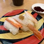 かっぱ寿司 - 海老蟹三昧