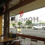 Honolulu Burger Co. - 