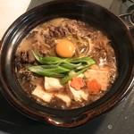 金谷 - 牛鍋