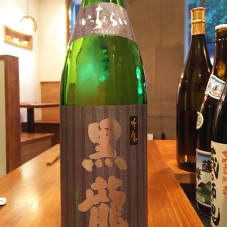 Please feel free to compare drinks. We have a wide selection of famous sake that will delight Japanese sake lovers.