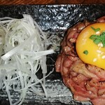 Yakiniku Ponga Eru E - 