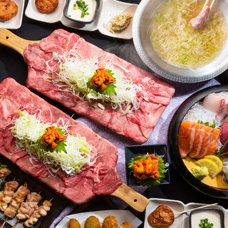 雲丹しゃぶ専門店 はまの風_2