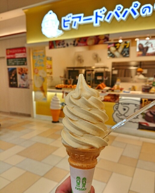 ビアードパパ イオンモール苫小牧店 - 苫小牧（シュークリーム）の写真