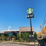 スターバックスコーヒー - 外観