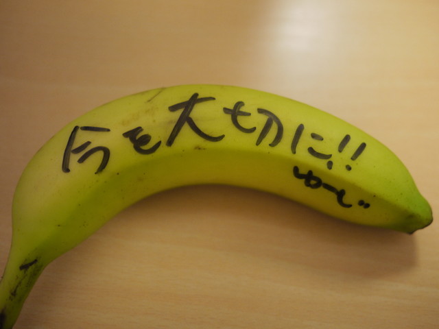 釧路食堂 - 釧路（居酒屋）の写真