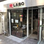 肉LABO - 