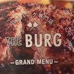 ハンバーグ専門店 THE BURG - 